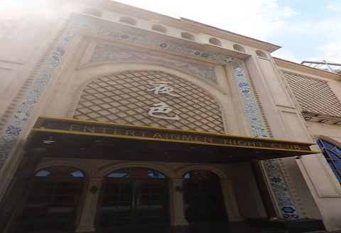 驻马店哪个KTV真空比较好玩